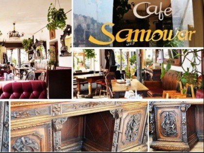 Фото: Cafe Samowar